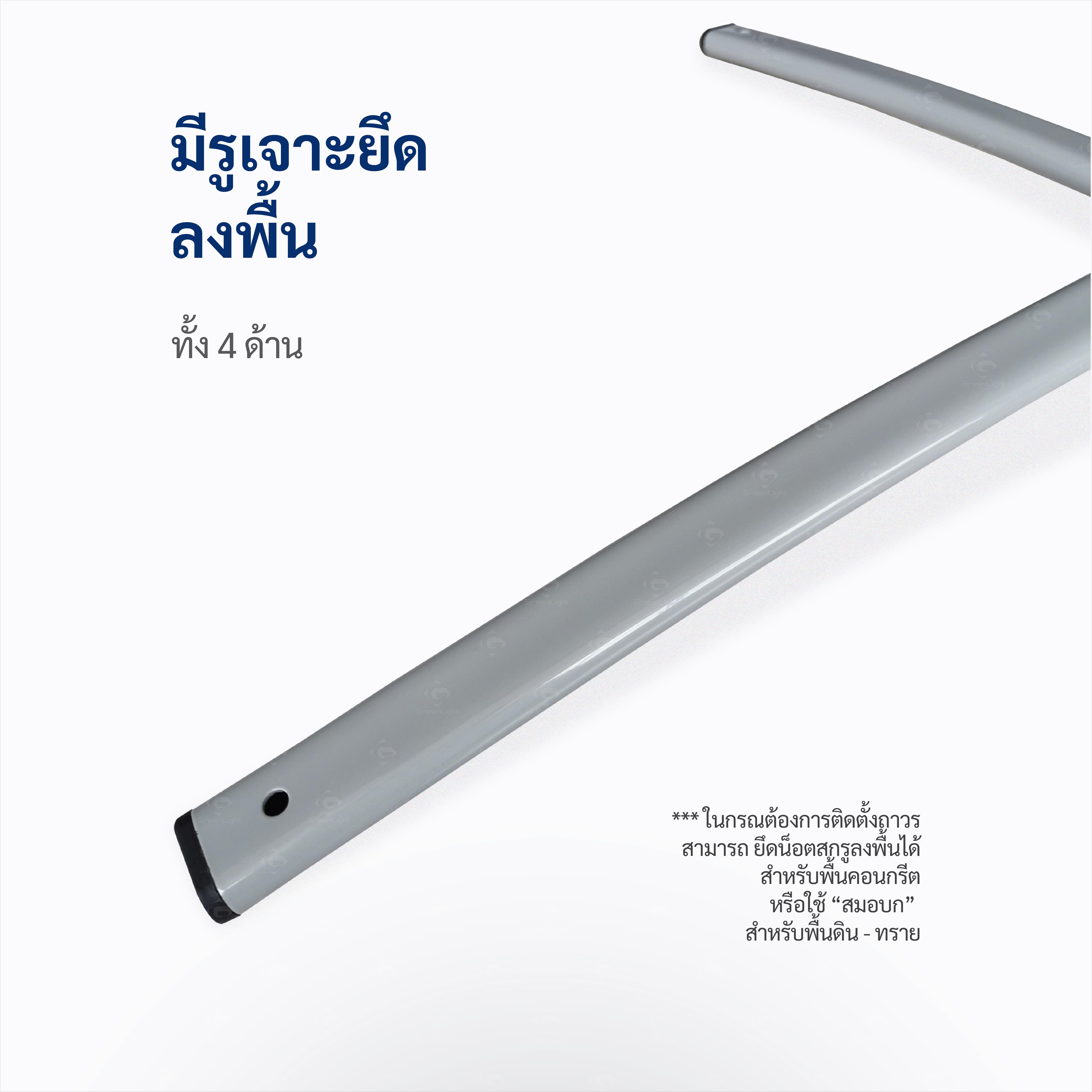 ธงชายหาด, ธงใบมีด, ธงปีกนก, ธงผ้า, ธงญี่ปุ่น, Outdoor Flag